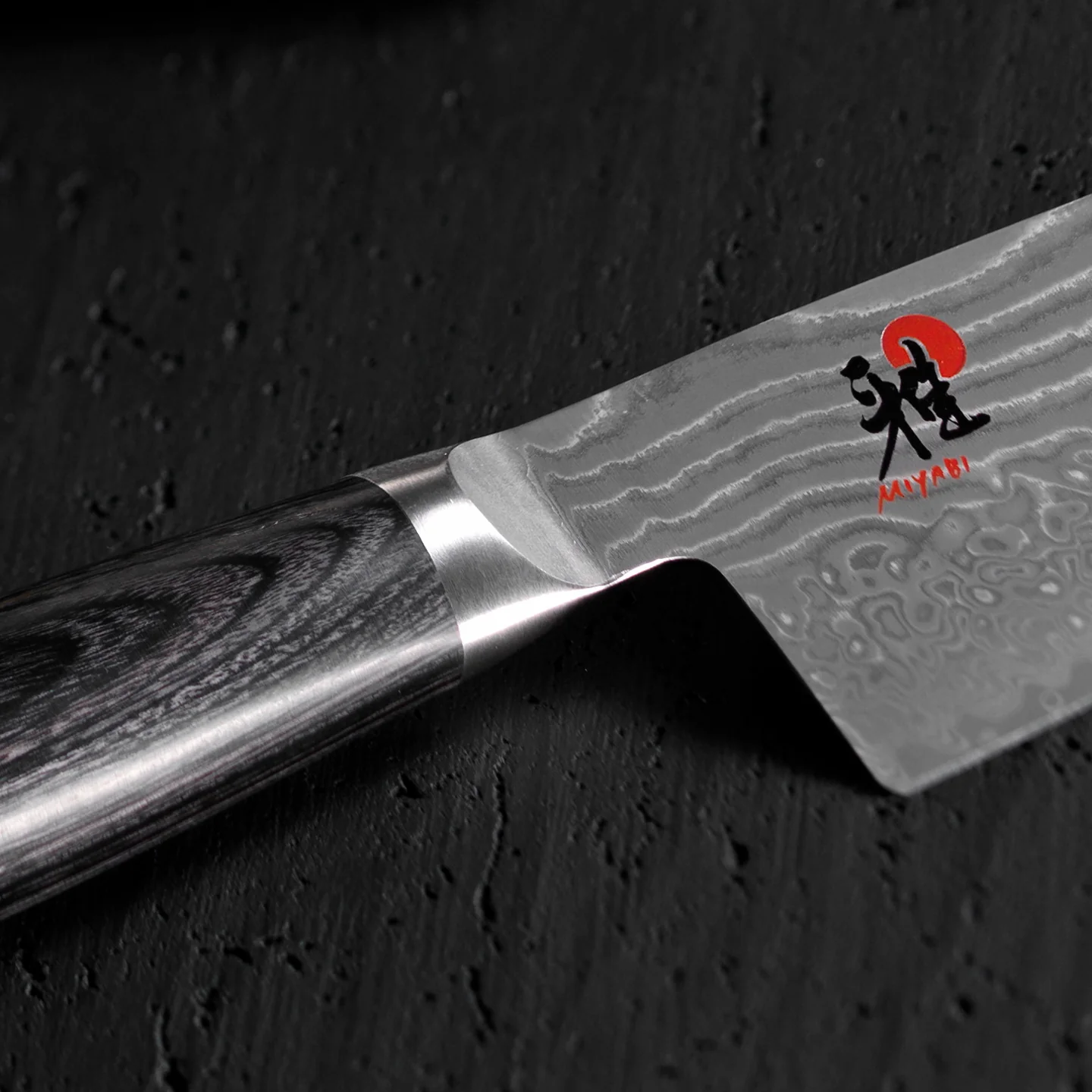Miyabi 5000 FCD Nakiri / 17cm - Image 2